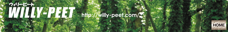 WILLY-PEAT